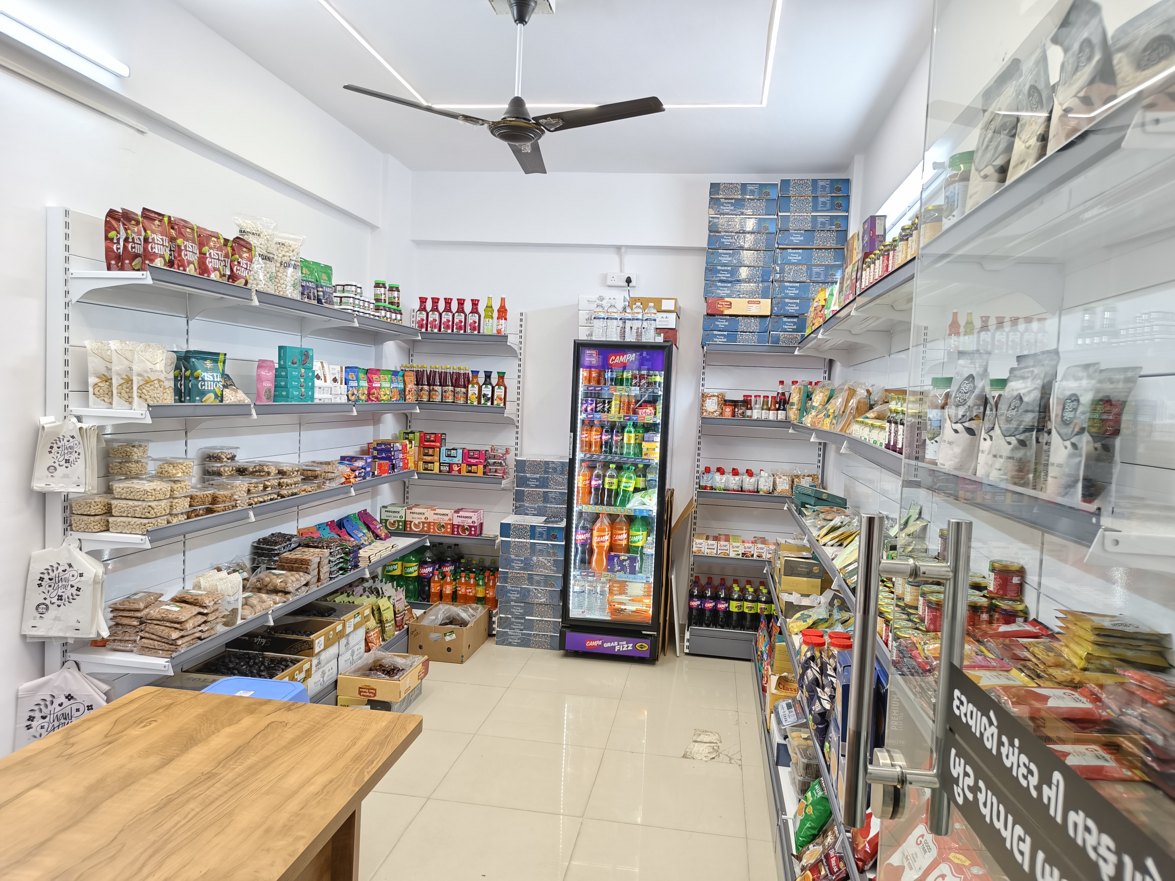 Elite Mart Store Interior
